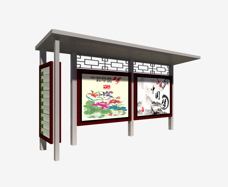 農(nóng)村公交站臺價(jià)格