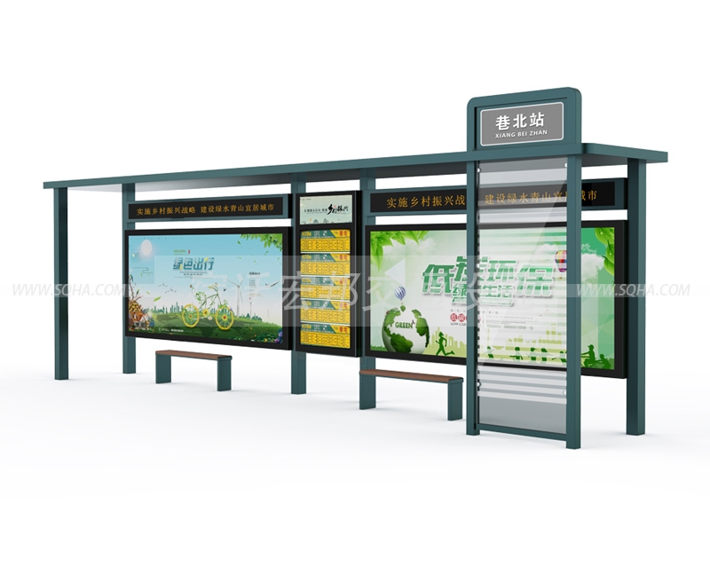 鄉(xiāng)鎮(zhèn)候車亭-農(nóng)村候車亭-簡易候車亭批發(fā)、廠家、價格
