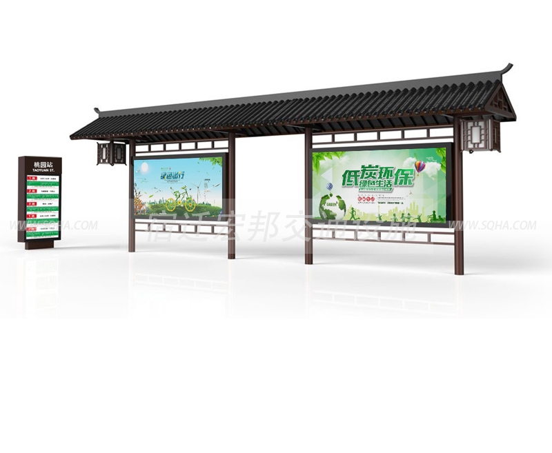 現(xiàn)代與仿古結(jié)合的宿遷候車(chē)亭設(shè)計(jì)推薦
